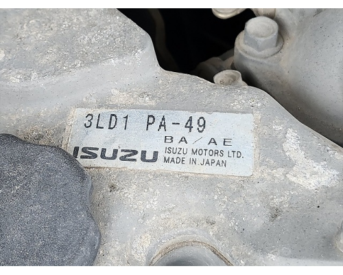 AICHI SR12B