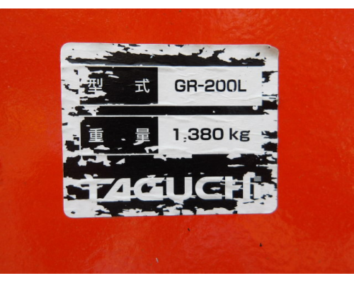 YUTANI GR-200L