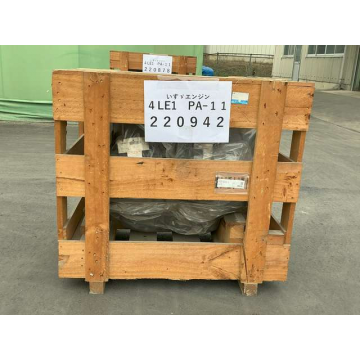 ISUZU 4LE1_2unitsSet