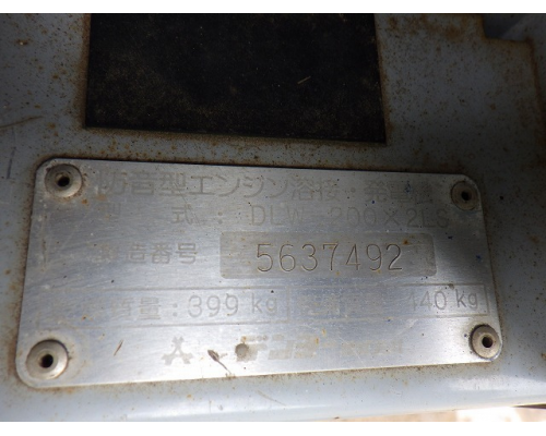 DENYO DLW-200X2LS