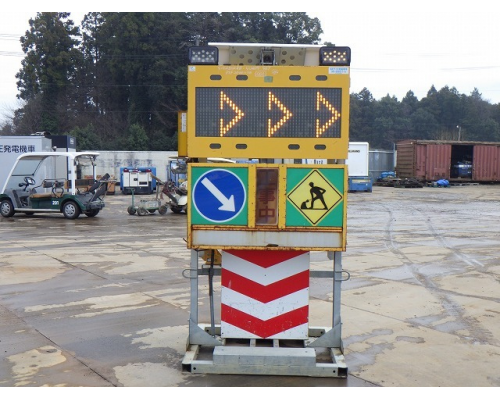 SIGNBOARD-4UNITS-SET