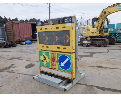 SIGNBOARD-4UNITS-SET