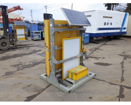 SIGNBOARD-4UNITS-SET