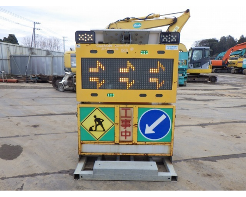SIGNBOARD-4UNITS-SET