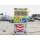 SIGNBOARD-4UNITS-SET