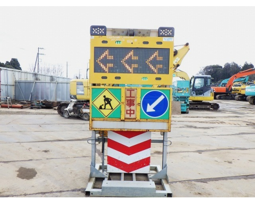 SIGNBOARD-4UNITS-SET