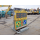 SIGNBOARD-4UNITS-SET