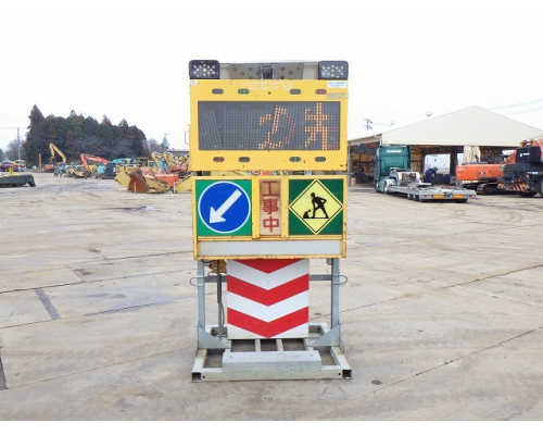 SIGNBOARD-4UNITS-SET