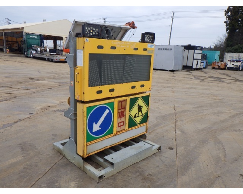 SIGNBOARD-4UNITS-SET