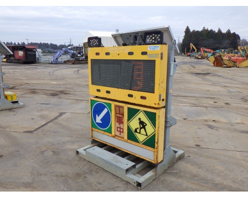 SIGNBOARD-4UNITS-SET