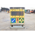 SIGNBOARD-4UNITS-SET