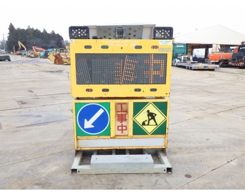 SIGNBOARD-4UNITS-SET