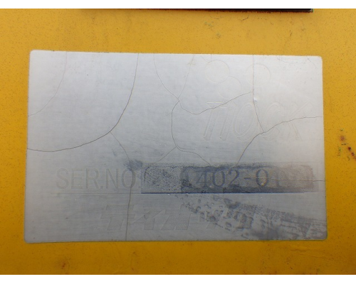 SIGNBOARD-4UNITS-SET