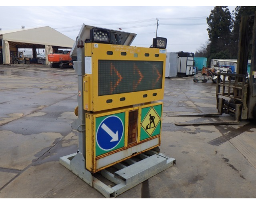 SIGNBOARD-4UNITS-SET