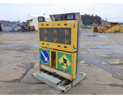 SIGNBOARD-4UNITS-SET