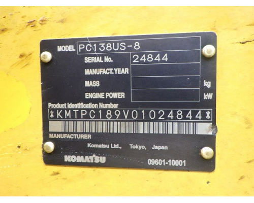 KOMATSU PC138US-8