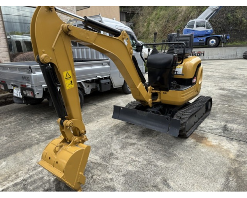 CAT 010CR