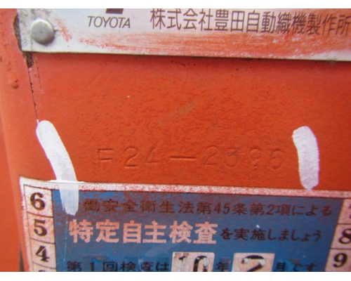 TOYOTA 3SDT10