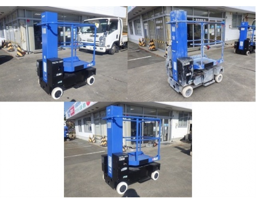 AICHI SV04B-3UNITS-SET
