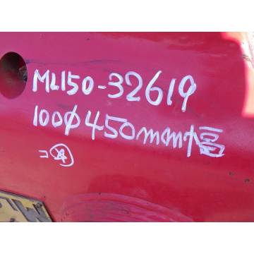 ML150