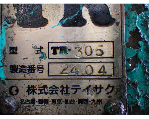 TR-305