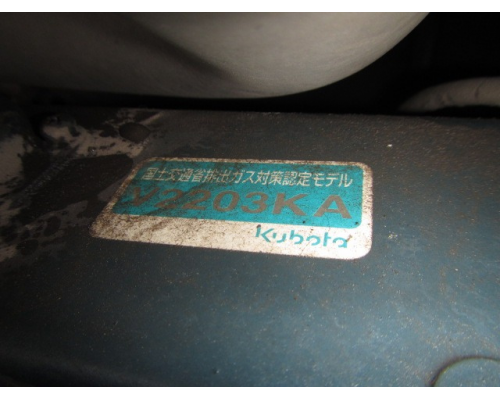 KUBOTA U-50-3