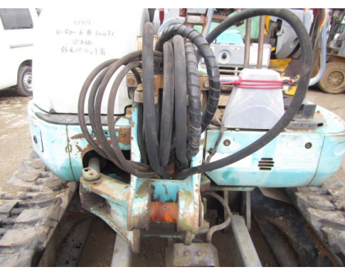 KUBOTA U-50-3