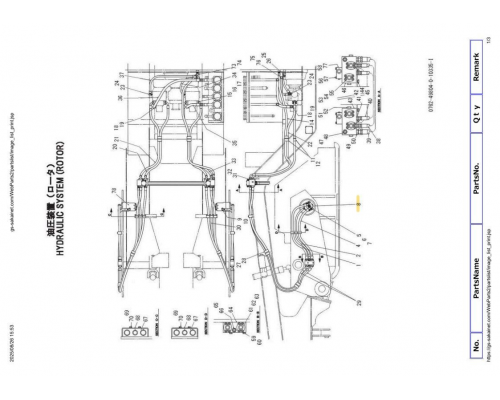 SAKAI MOTOR-FOR-PM500