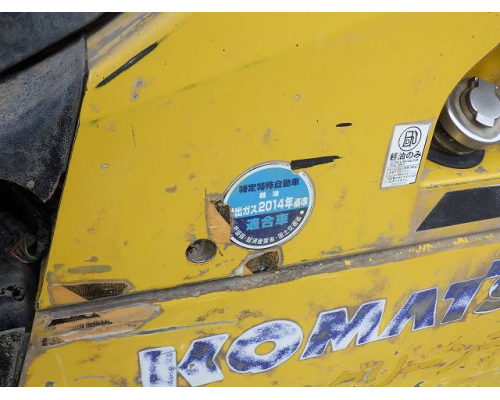 KOMATSU FH35-2