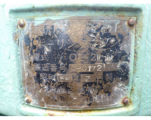 Boring_machine_5unitsSet