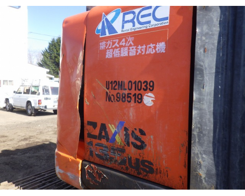 HITACHI ZX135US-5B