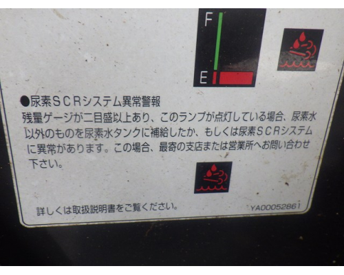 HITACHI ZW100-6