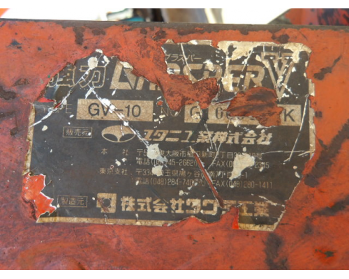 YUTANI GV-10