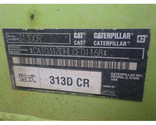 CAT 313DCR